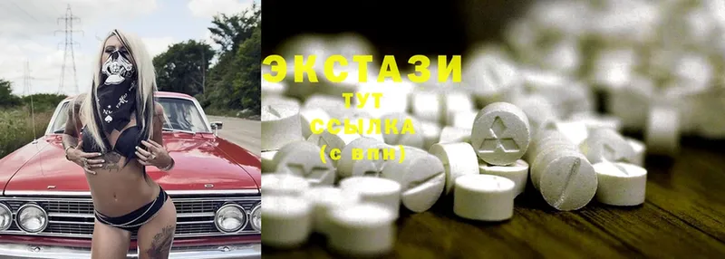 блэк спрут   Тольятти  Ecstasy MDMA 